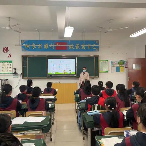 第三实验小学东校区五年级一班“家长进课堂”活动