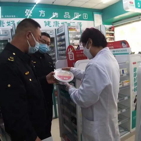 红庙坡市场监管所积极响应群众求助 消除假药顾虑