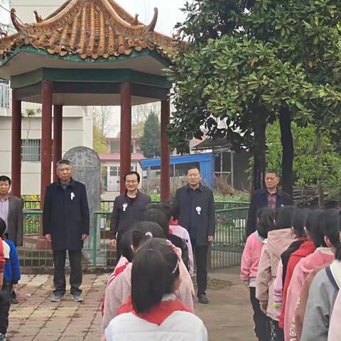 润雨清明，缅怀先烈 —— 尹营小学2024年清明节活动美篇