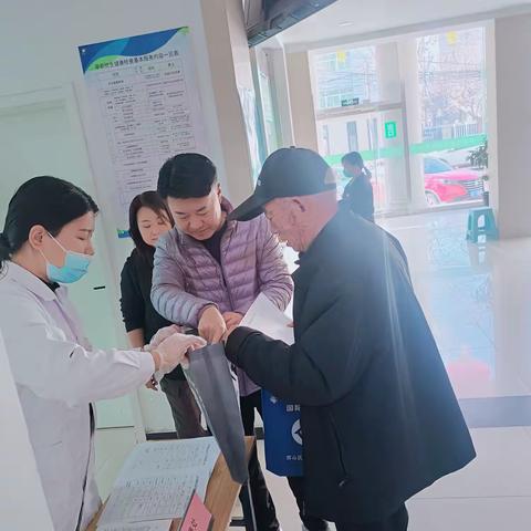情暖夕阳  关爱长者健康 ——兴华社区卫生服务中心开展65岁以上老年人健康体检活动