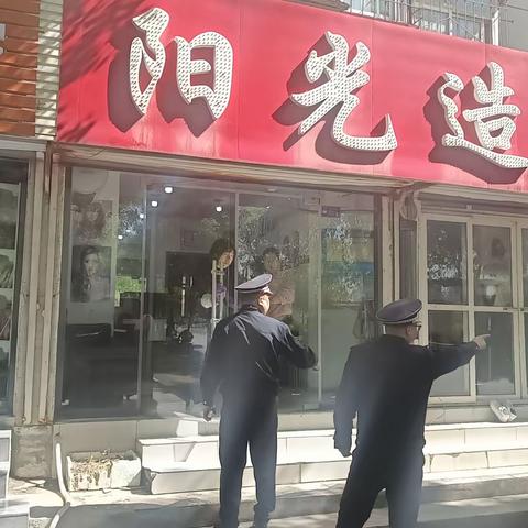 美里湖街道“门前五包”  巡查整治工作