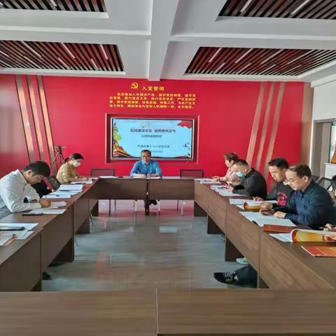 弘扬廉洁文化 涵养新风正气-利通区第十七小学三月份主题党日纪实