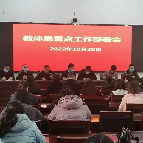 临漳县第二中学教师信息技术应用能力提升工作推进中