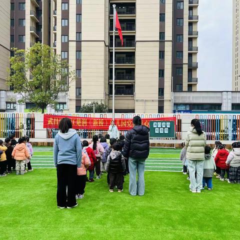 传承爱国情怀 共庆澳门回归 ——武昌区滨江楚润幼儿园澳门回归纪念日主题活动纪实