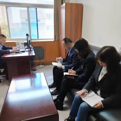 蓝田县管理部党支部组织学习党的二十大精神