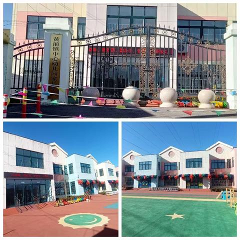 【安全教育】珍爱生命，预防一氧化碳中毒安全知识宣传