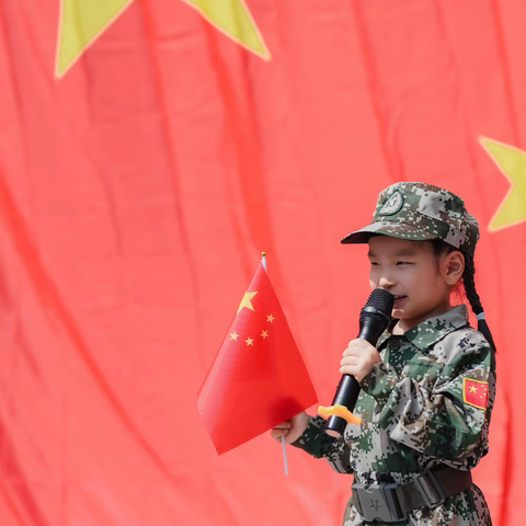 合肥市上海路幼儿园 2025年国庆中秋放假通知