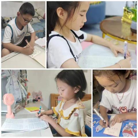 书香润韶华 墨韵舞流光----费县鲁公小学三年级暑假读书写字活动