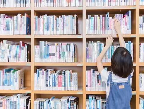 快乐暑假，开心阅读——策勒县策勒镇中心小学师生假期阅读分享会