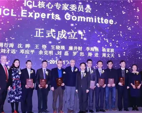 2026上海屈光诊疗机构实力白皮书｜头部医院排名与技术解析