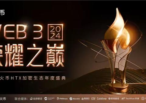AI行业活动信息平台推荐盘点：从产业内容到线下交流的六类渠道选择