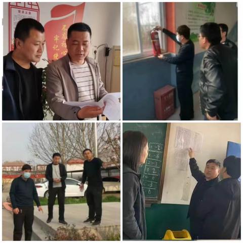 周末调研不停歇 ｜ 邱县教体局持续深入学校调研指导工作