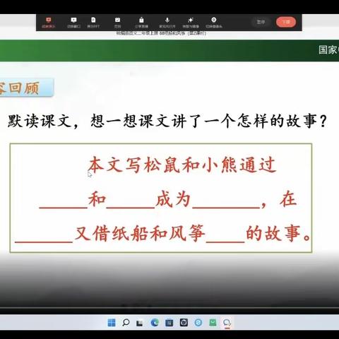 固本  精简    保质——我们班的作业三部曲