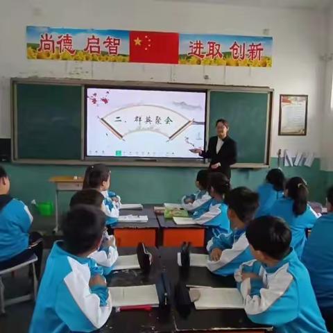 【关爱学生  幸福成长】课外阅读指导，让读书更有效！