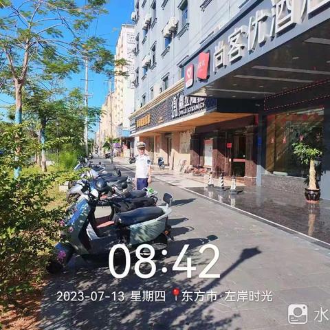 创卫示范点督导组对"四小行业"实地督查