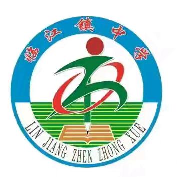 砥砺前行，为青春筑梦——数学组教研活动