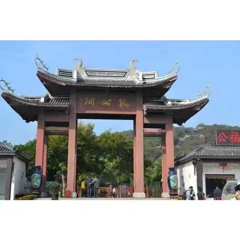 2025年7月20日张公洞之行