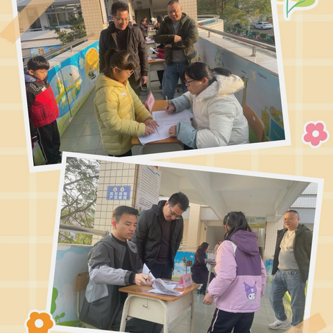 创新考试形式 ‍激发低年级学习活力 ‍——中山市横栏镇三沙小学 ‍一二年级语文、数学口语考试圆满举行