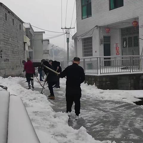 鸬鹚渡镇梅山村以雪为令，干群齐心协力，用实际行动融化冰雪之寒之第二篇章