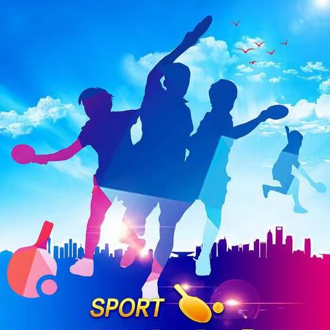 2024延边州青少年乒乓球联赛 （第二站）