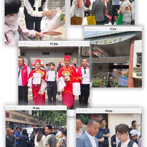 平安银行七里河支行：高考防范风险提示