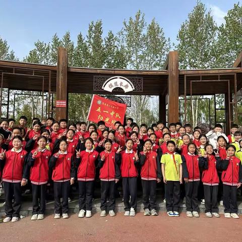 再见了，五一班！ 2024-2025学年五一班成长足迹