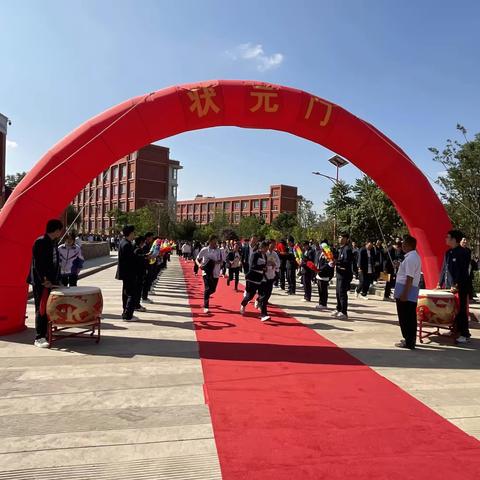 感恩现在，憧憬未来——南华民族中学第十届中考壮行出征及毕业送别主题升旗仪式