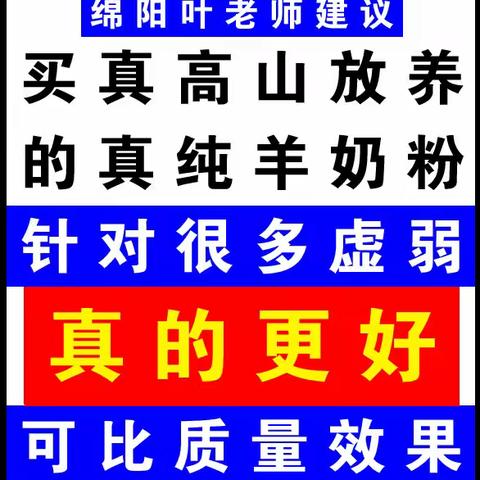 绵阳睡眠不好是缺什么/绵阳睡觉不好是缺什么?