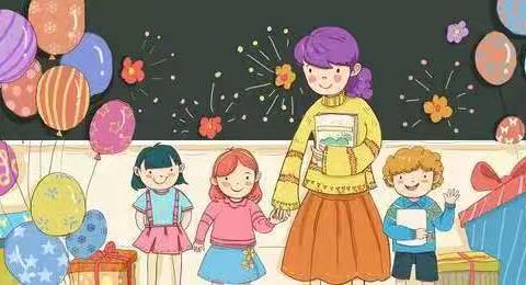 用爱凝聚 用心经营——张汪实验学校小学部班主任工作论坛