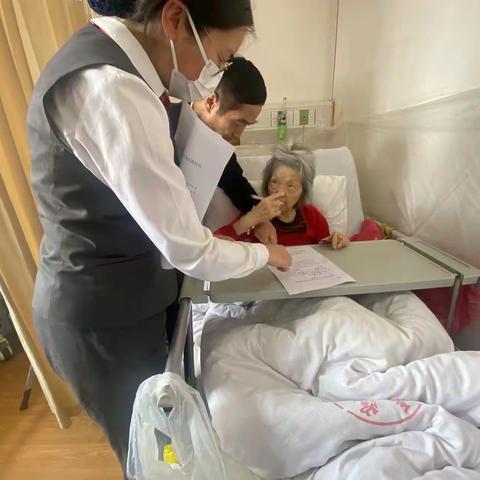 设身处地为客户着想，苏河湾支行高效上门获好评