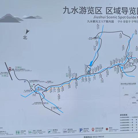 【中国画都网】旅游 |崂山北九水景区游玩攻略