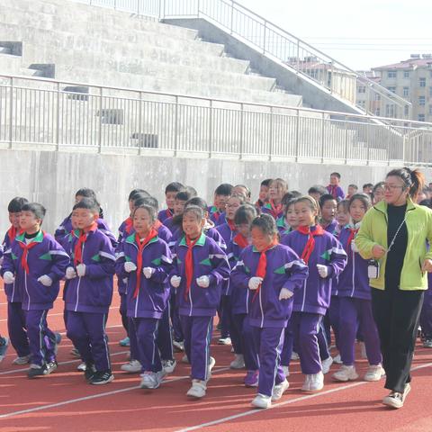 阳光体育运动 乐享缤纷童年——郑旺镇中心小学组织阳光体育大课间展评活动