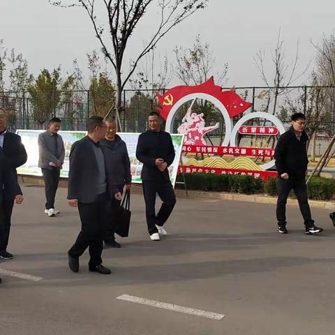 清风拂校园 廉洁花盛开——郑旺镇中心小学迎接“清廉学校”创建评审验收