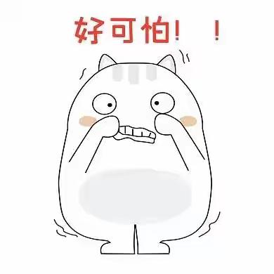 “坑儒谷”里坑的是谁