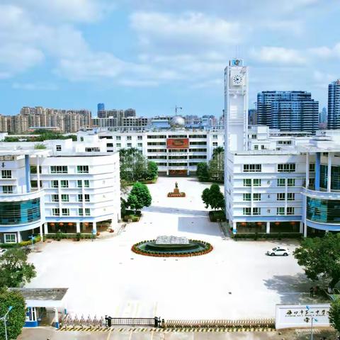 海口市第一中学2026年高中生物学临聘教师招聘公告