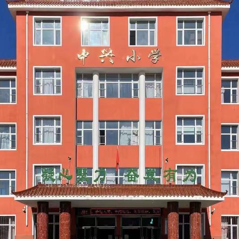 六项管理之——学生作业管理方案