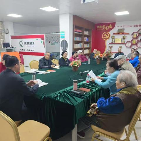 2024年11月学习记要