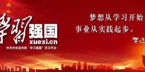 献礼国庆节 长卷绘祖国 ——大涌镇安堂幼儿园迎国庆活动