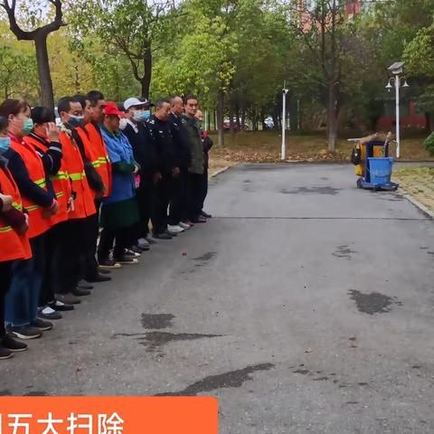 思恩物业学府华庭2022年10月份服务报告