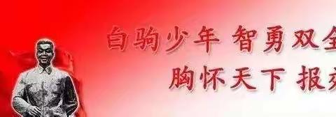 【喜报】热烈祝贺我校教师在2023 年海口市义务教育学校十二个学科作业设计优秀案例评比中，喜获佳绩！