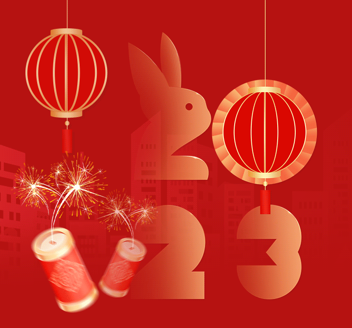 惠丰农业年度盘点 | 2022，再见；2023，你好！