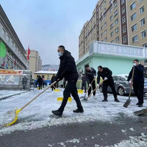 雪映初心党旗红