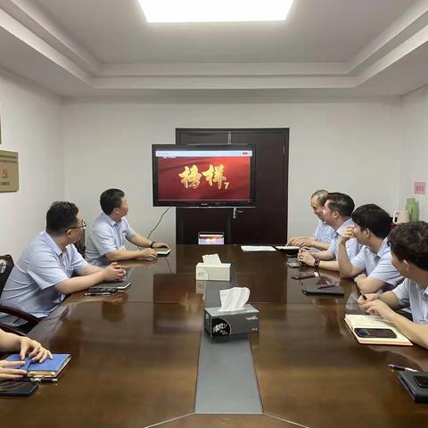 汲取榜样力量 凝聚发展动力 ——昆山分行组织学习收看《榜样7》