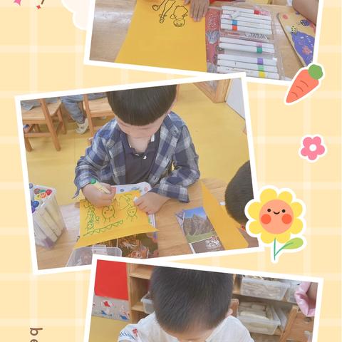 致童真的你 ——  思源幼儿园2024年六一汇报演出