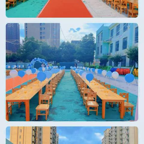 星光徜徉 一路有光 ——思源幼儿园大班毕业典礼