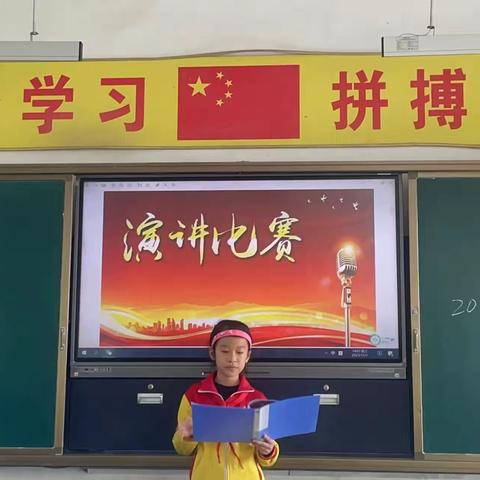 馆驿镇第一中心小学读书汇报活动