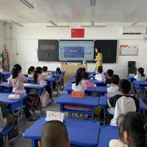 遇见你，满“新”欢喜！实验小学一（34）班新生一周纪实