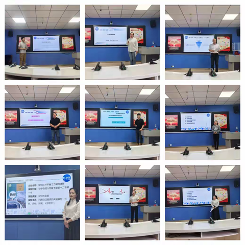 以赛促研，共研实验教学新路径 ---新右旗“新课标  新思想  新课堂 ”系列主题《中小学实验说课比赛》圆满落幕