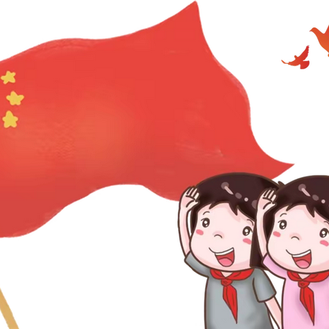 英雄出少年——新建区第七小学开展“新时代好少年”评选、学习及宣传教育活动