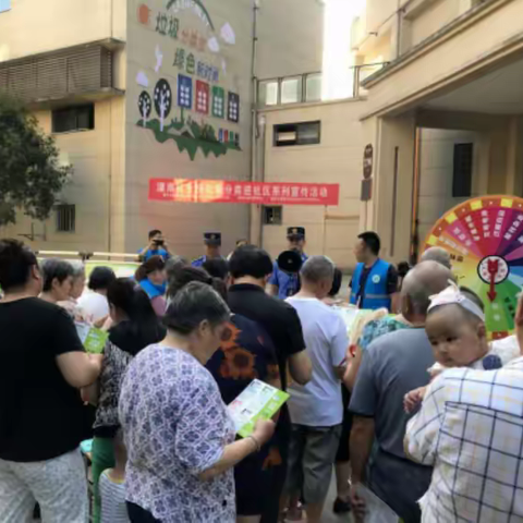 6月动态‖潼南区垃圾分类进社区系列宣传活动